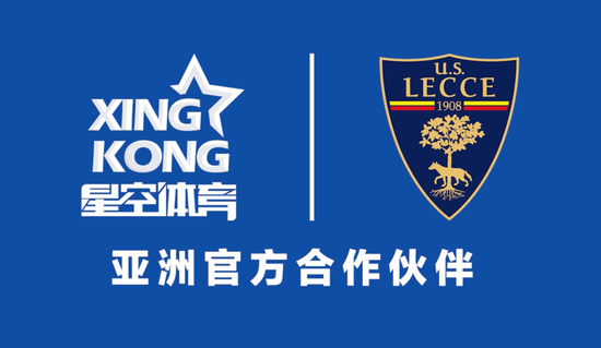星空体育 (中国)官方网站-XINGKONG SPORTS