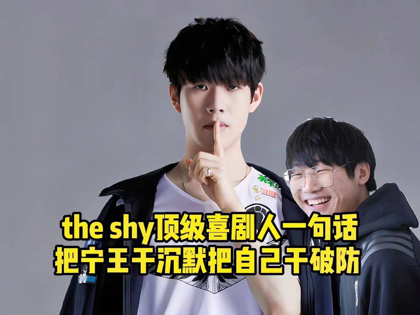 星空体育- Ning重返赛场，重要助攻首场状态出色，中国队观众沸腾！赛场气氛高涨