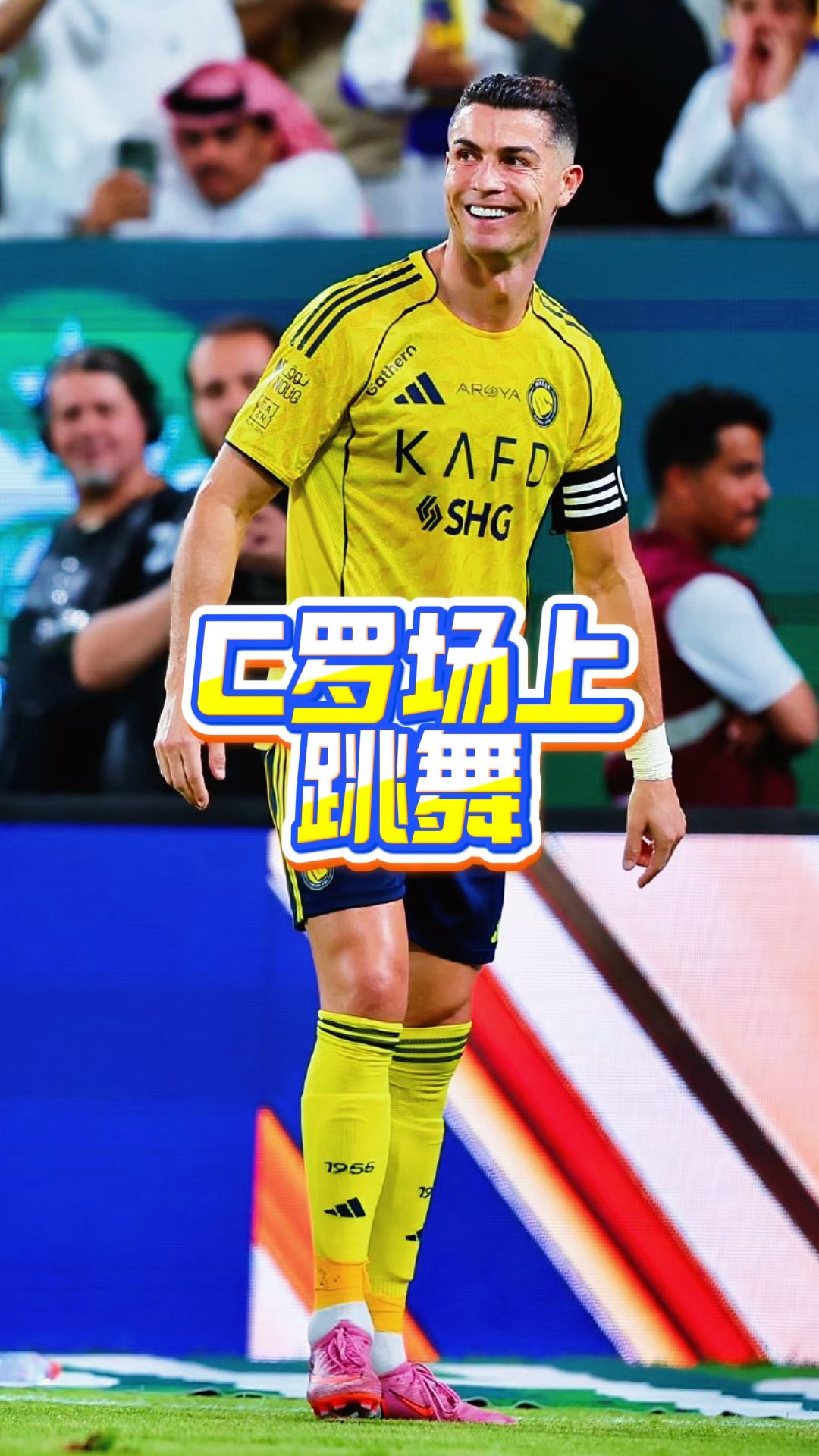 XINGKONG-关于JackeyLove焦点对战，C罗与70激战湖人分钟，表现优异胜负难料！观众掌声雷动的信息