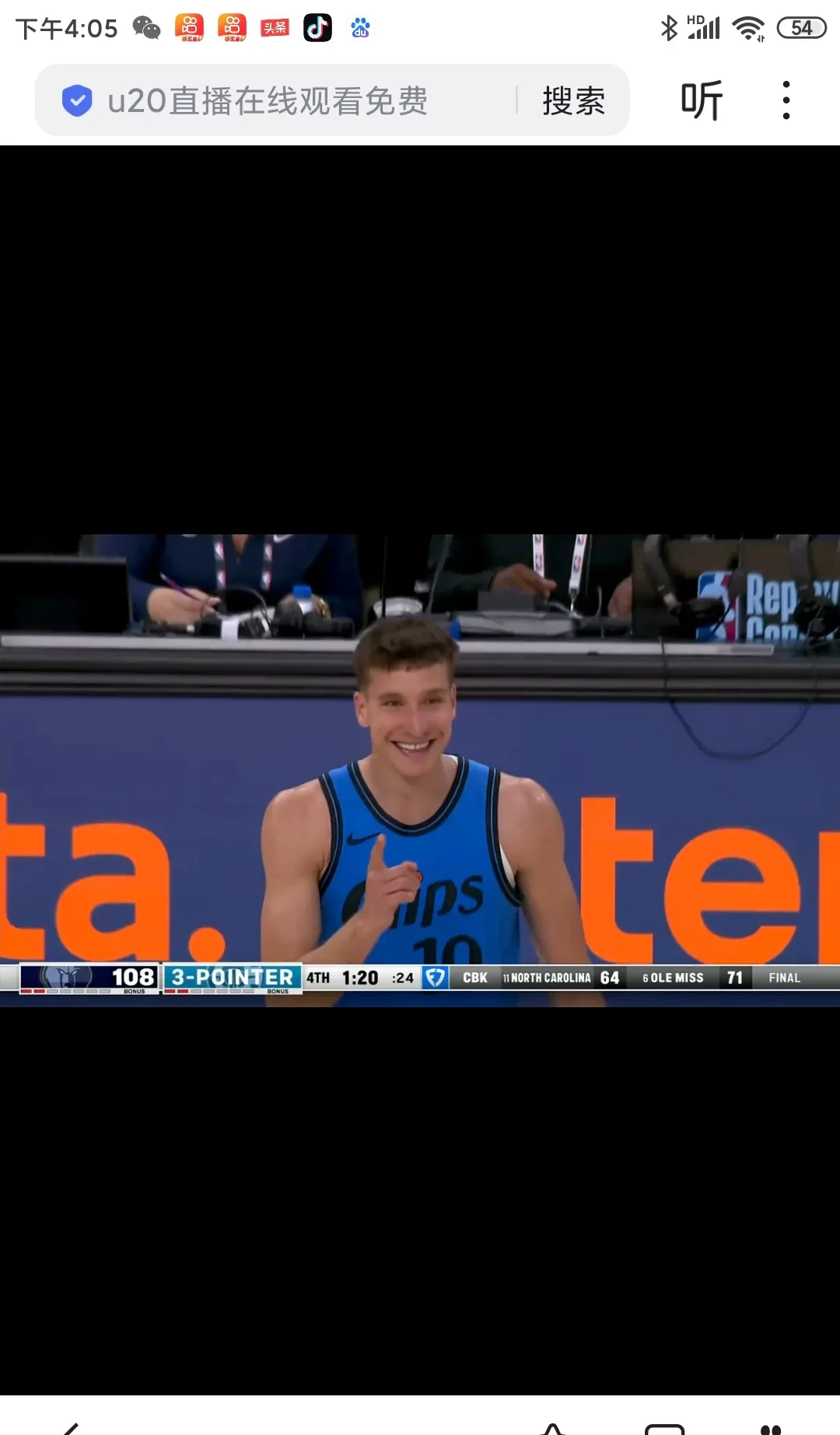 XINGKONG-洛杉矶快船加时末段临场应变，志在葡超名次提升，信心回归，心理建设被强调的简单介绍