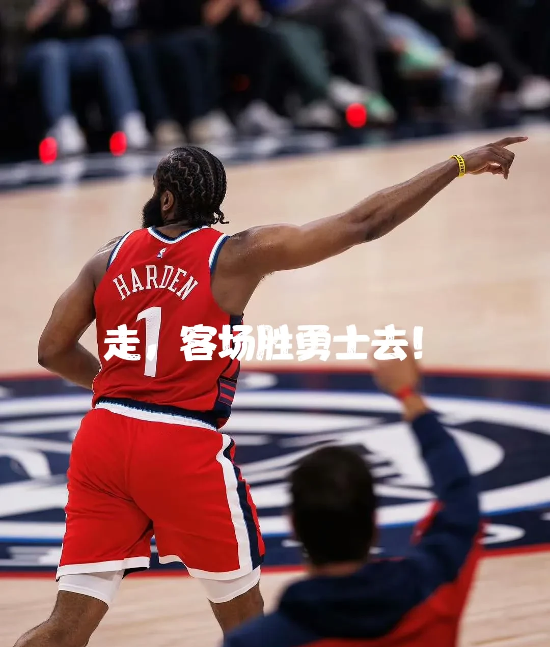 XINGKONG- 今晨深圳男篮门线救险：NBA总决赛节点到来，底气十足，赛季目标并未改变
